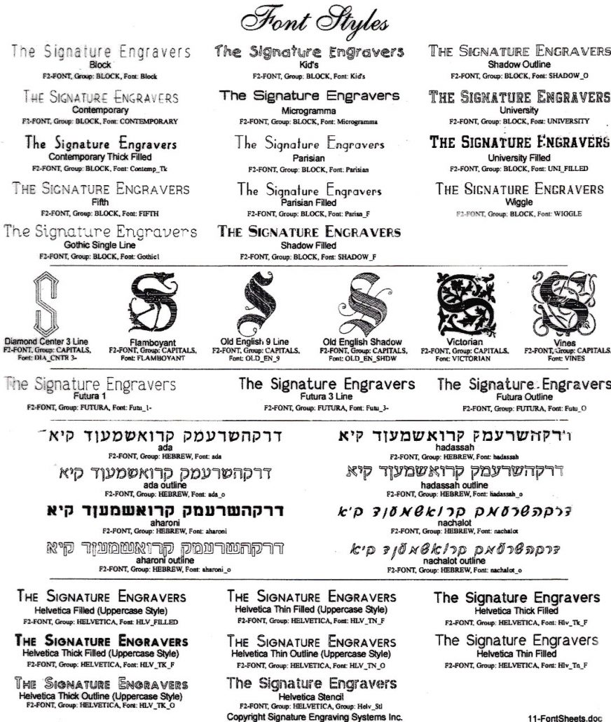 Image of various font styles for engraving services.